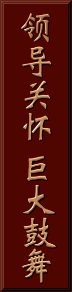 J9国际厅(中国)-官方网站