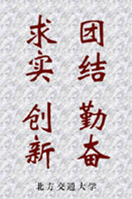 J9国际厅(中国)-官方网站