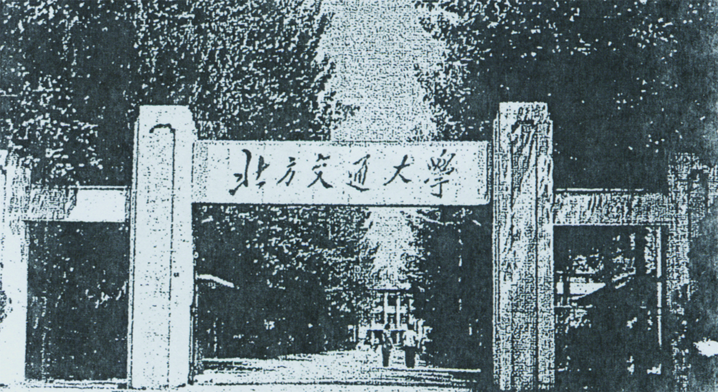 J9国际厅(中国)-官方网站