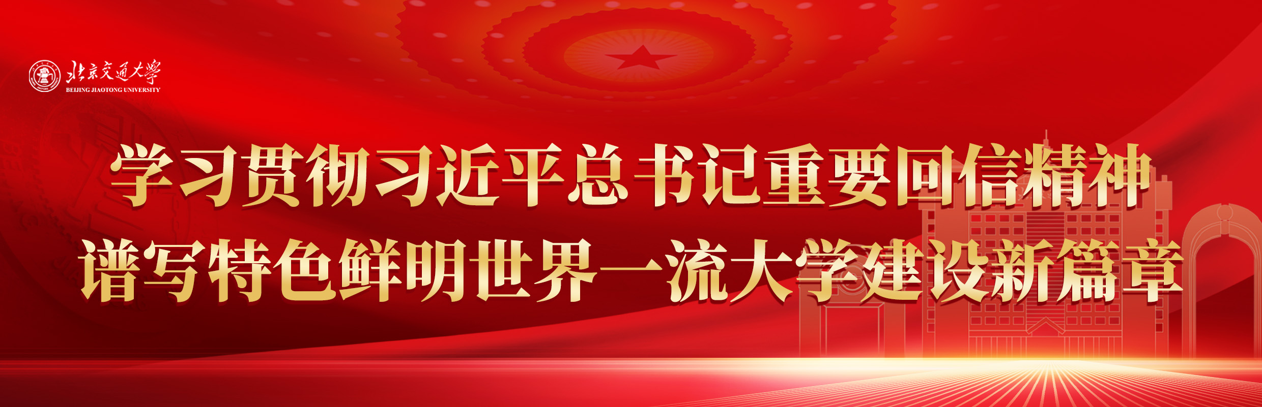 J9国际厅(中国)-官方网站