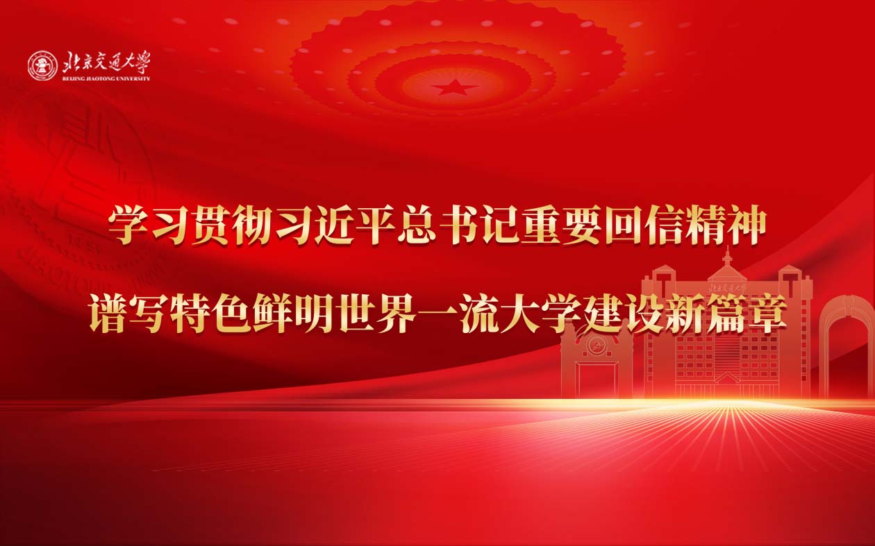 J9国际厅(中国)-官方网站