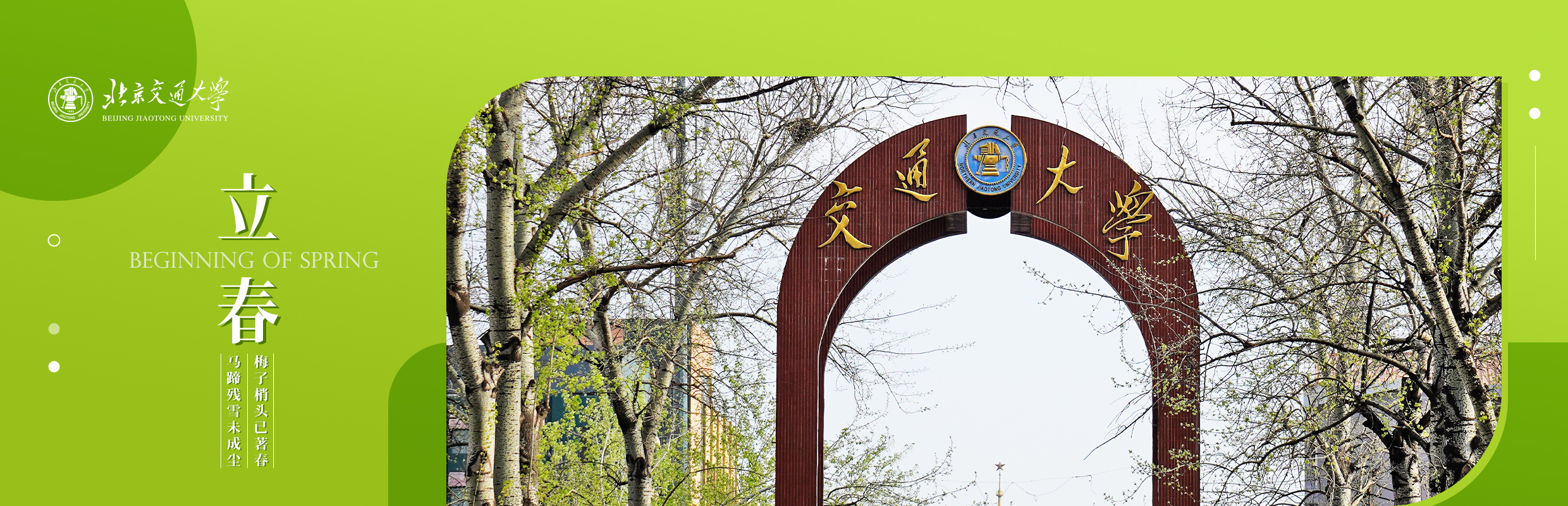 J9国际厅(中国)-官方网站